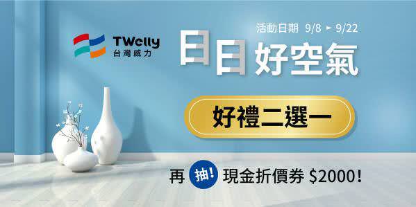 客户META广告组图包范例