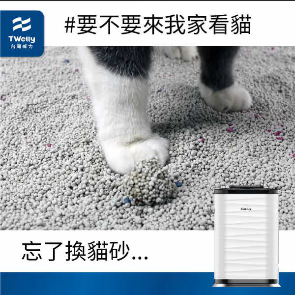 客户META广告组图包范例