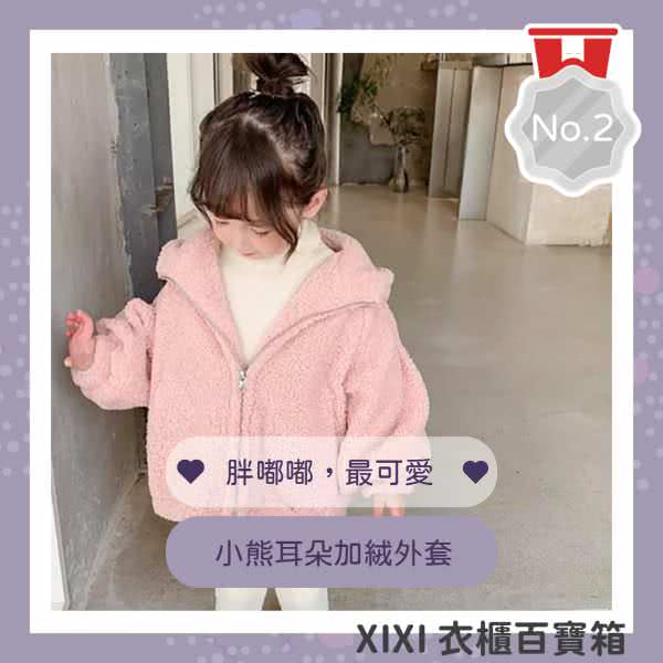 客户META广告组图包范例