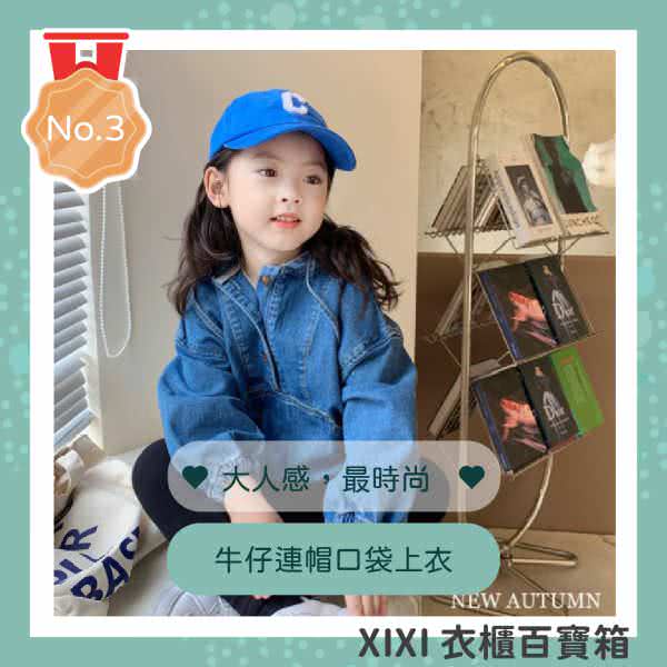客户META广告组图包范例