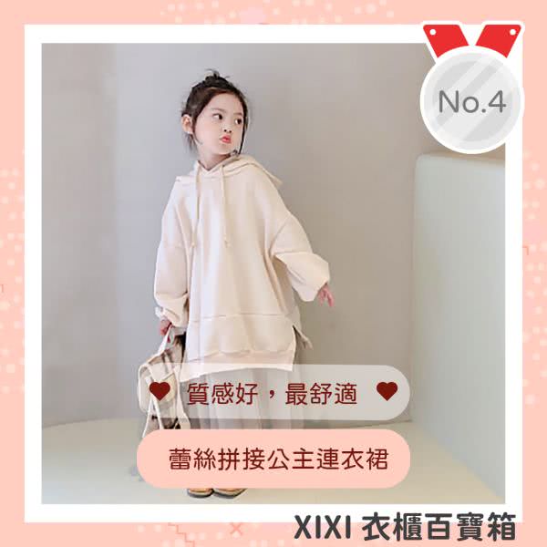 客户META广告组图包范例