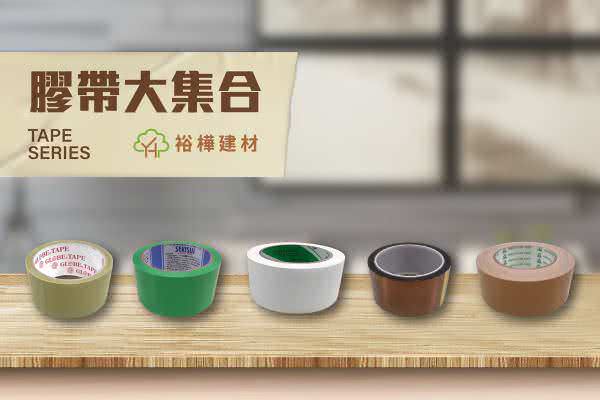 客户META广告组图包范例
