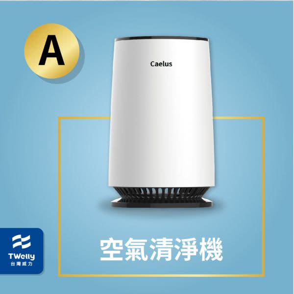 客戶Instagram廣告組圖包範例