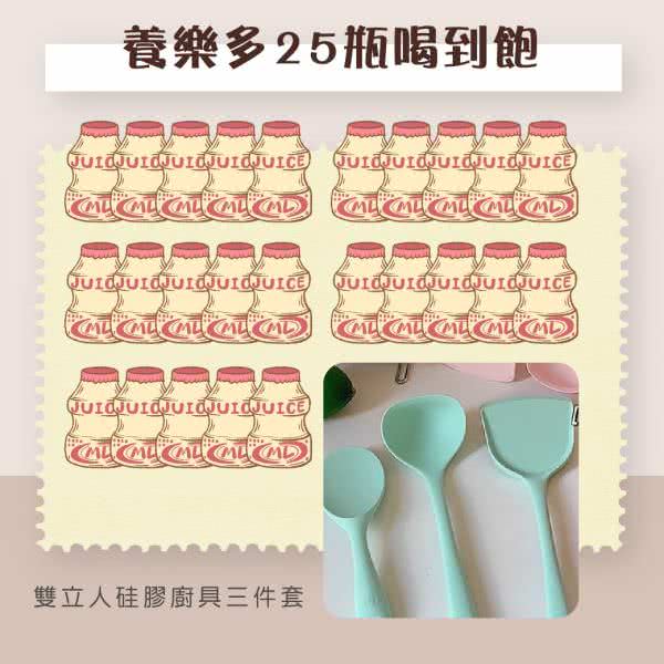 客戶Instagram廣告組圖包範例